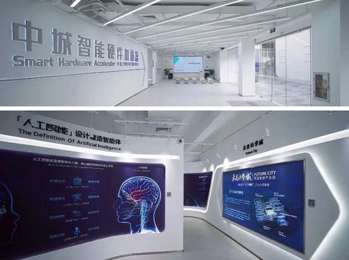 智能產(chǎn)品創(chuàng)新沙龍暨天集社企業(yè)供需對接會——企業(yè)總部管理的賦能良機
