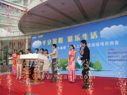 深圳禮儀策劃 專業(yè)服務(wù)助力開業(yè)慶典與活動策劃