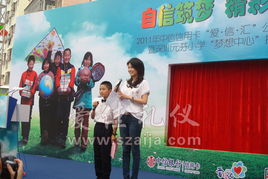 專業(yè)禮儀策劃服務——深圳愛佳禮儀為您打造完美開業(yè)慶典