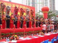 專業(yè)禮儀策劃，品質活動首選 惠州馬安禮儀公司全方位服務解析