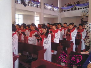 鄭州市愛的故事婚慶禮儀策劃公司圖冊 為您的婚禮編織獨一無二的幸福篇章