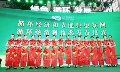 黔江區慶典禮儀活動策劃全案 彰顯地域特色，打造文化盛宴